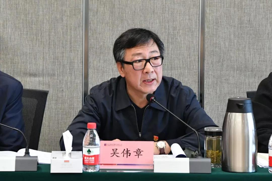 伟德体育 - 综合体育赛事平台|奥体中心相助同伴