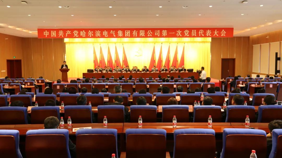 伟德体育 - 综合体育赛事平台|奥体中心相助同伴