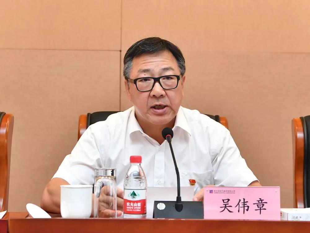 伟德体育 - 综合体育赛事平台|奥体中心相助同伴