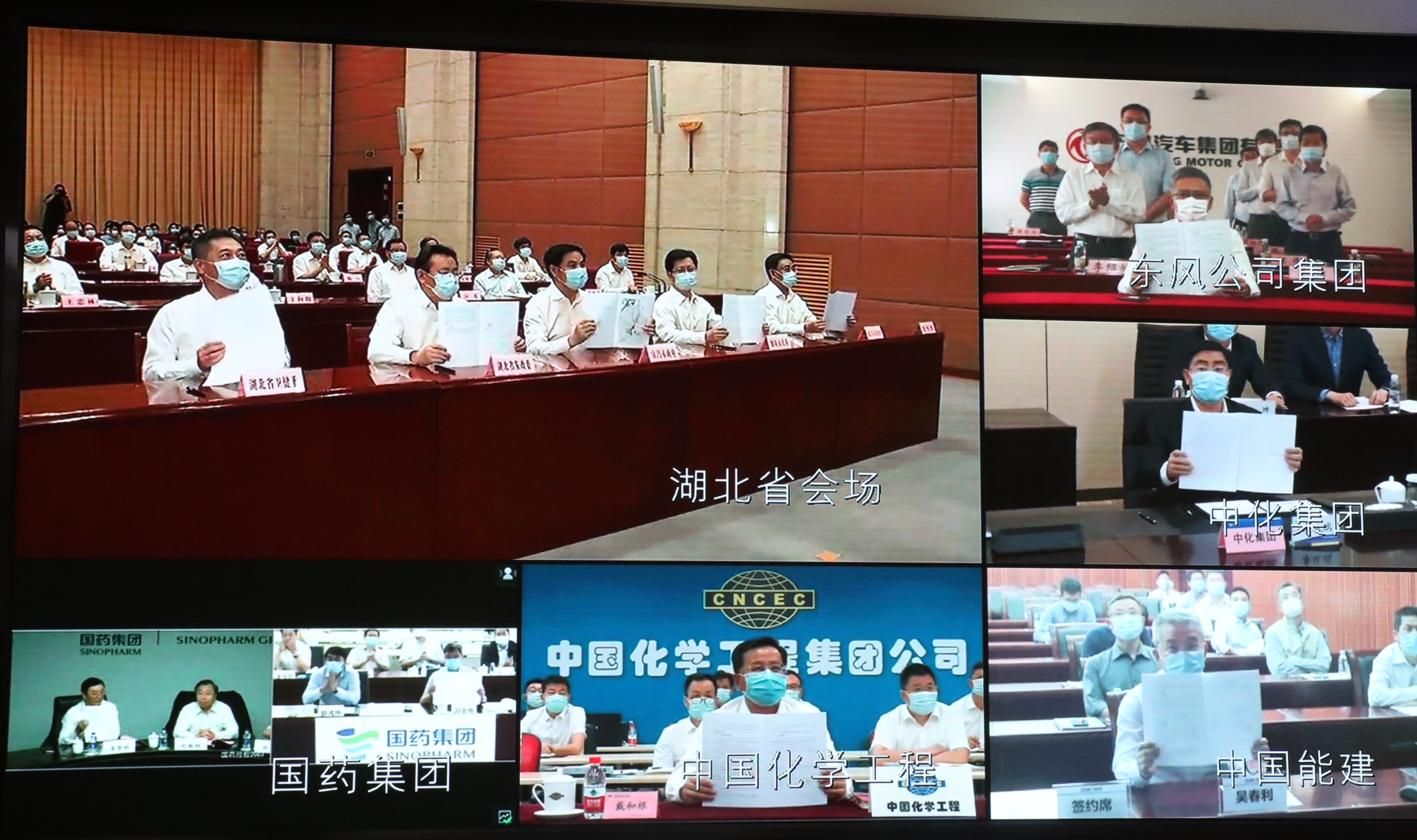 伟德体育 - 综合体育赛事平台|奥体中心相助同伴