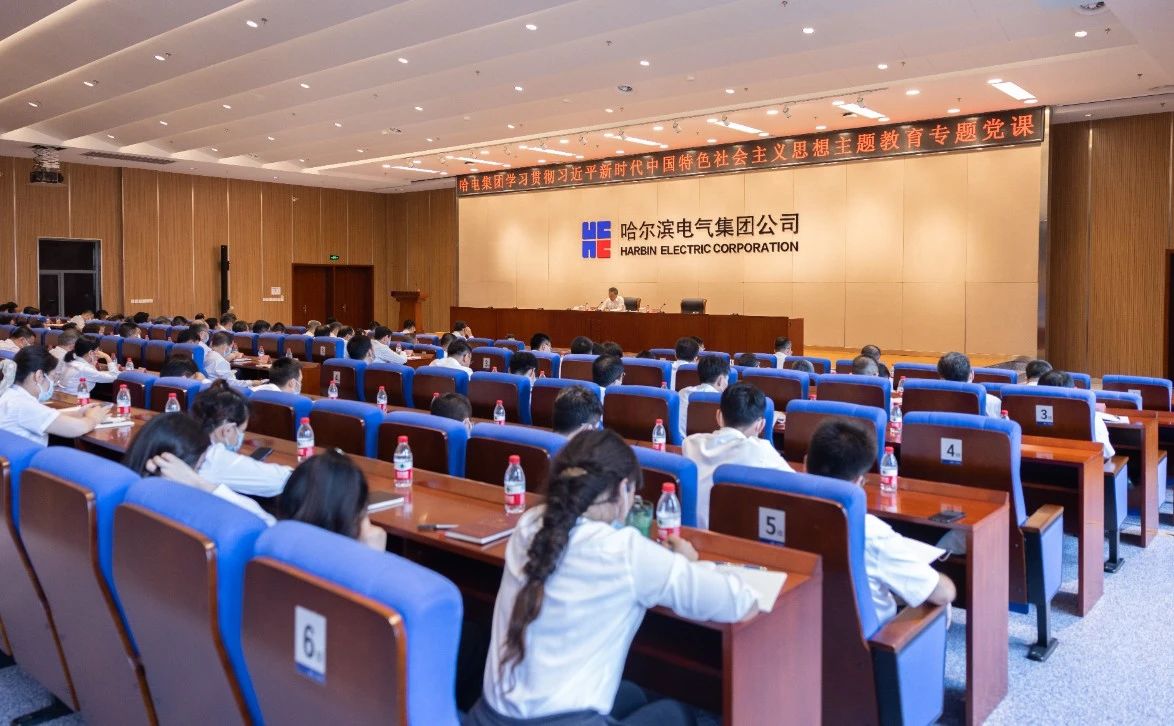 伟德体育 - 综合体育赛事平台|奥体中心相助同伴