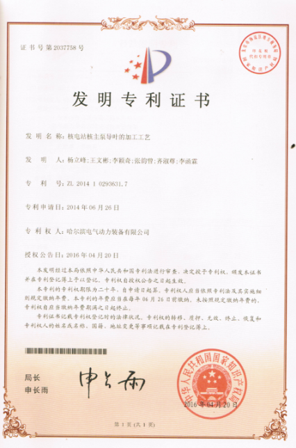 伟德体育 - 综合体育赛事平台|奥体中心相助同伴