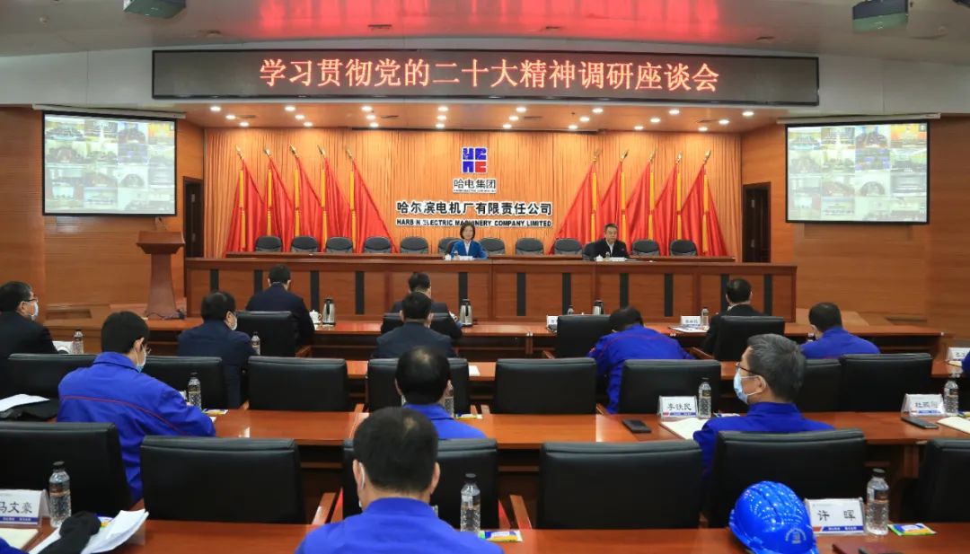 伟德体育 - 综合体育赛事平台|奥体中心相助同伴