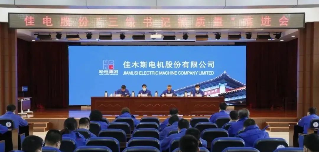 伟德体育 - 综合体育赛事平台|奥体中心相助同伴