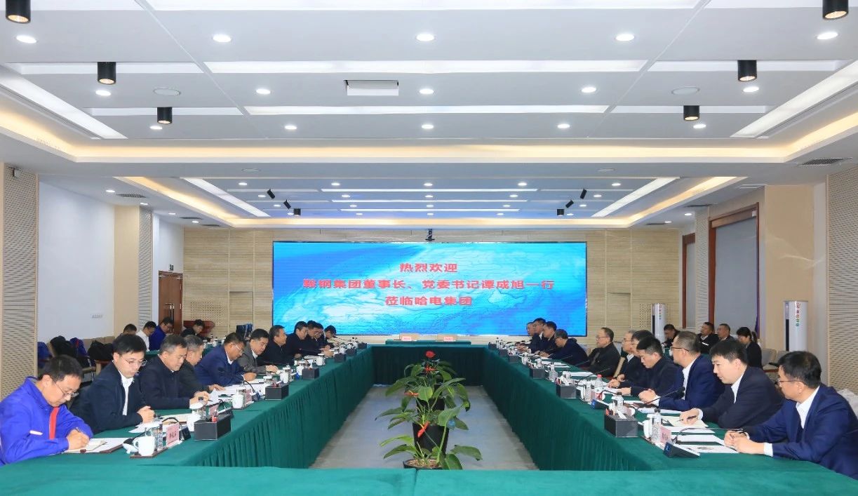 伟德体育 - 综合体育赛事平台|奥体中心相助同伴