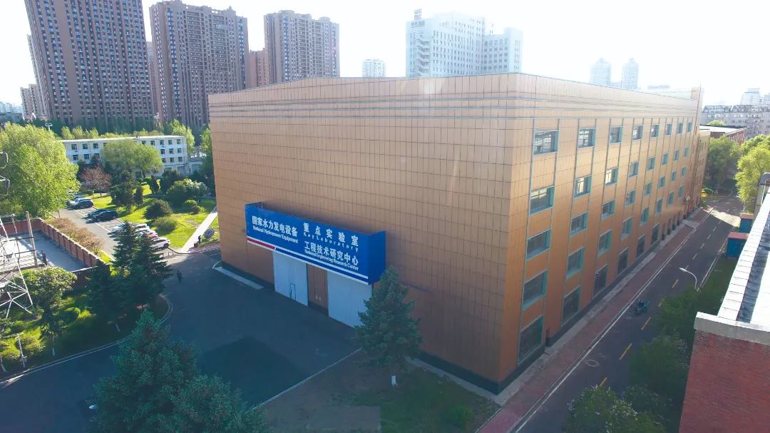 伟德体育 - 综合体育赛事平台|奥体中心相助同伴