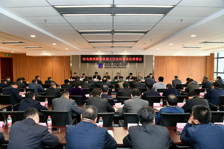 伟德体育 - 综合体育赛事平台|奥体中心相助同伴