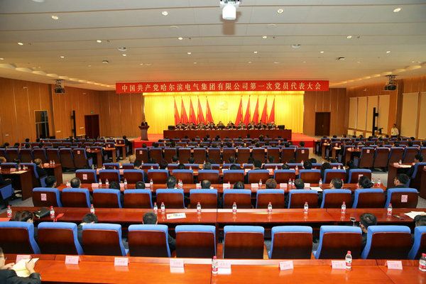 伟德体育 - 综合体育赛事平台|奥体中心相助同伴