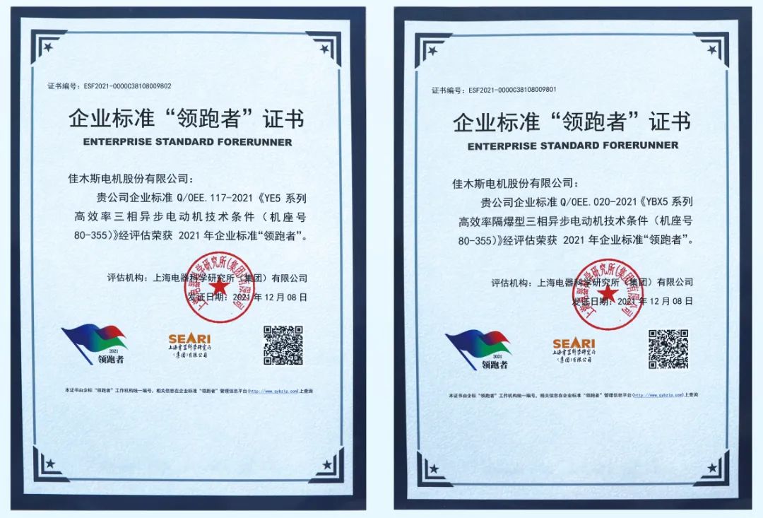 伟德体育 - 综合体育赛事平台|奥体中心相助同伴