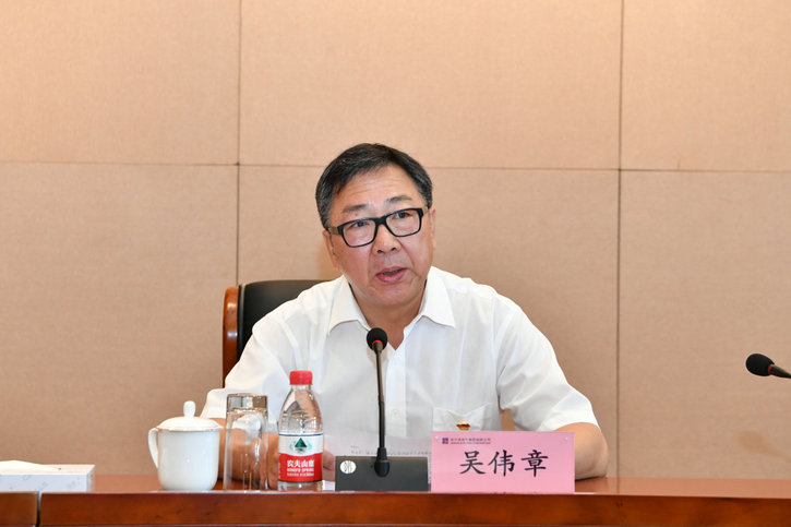 伟德体育 - 综合体育赛事平台|奥体中心相助同伴