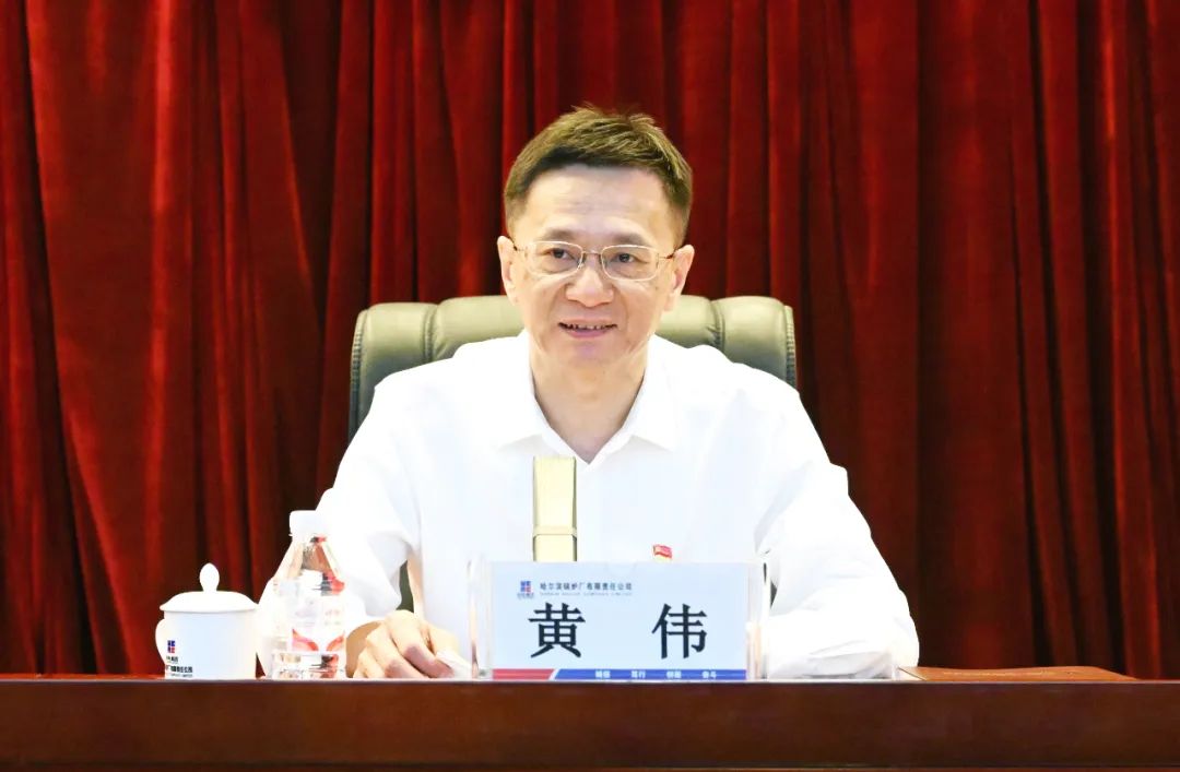 伟德体育 - 综合体育赛事平台|奥体中心相助同伴