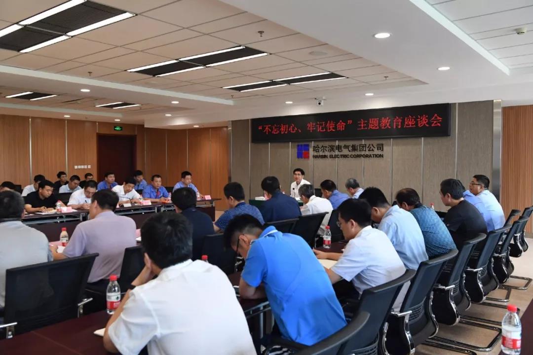 伟德体育 - 综合体育赛事平台|奥体中心相助同伴