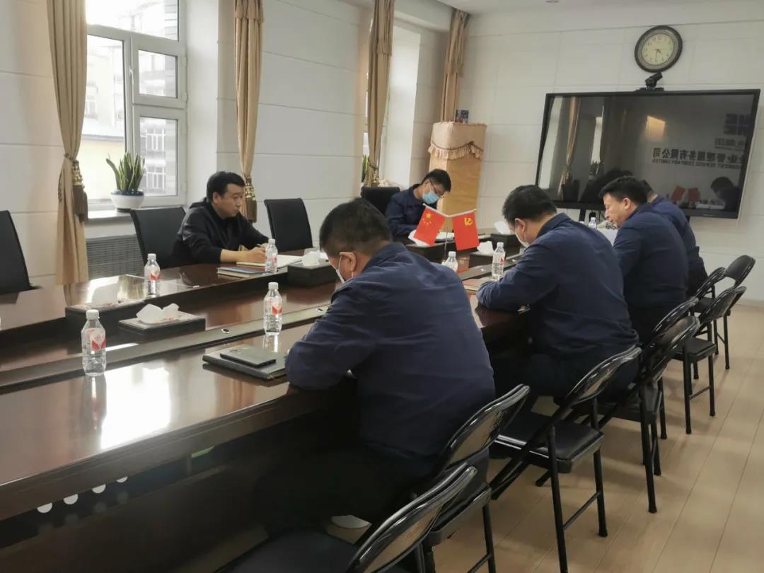 伟德体育 - 综合体育赛事平台|奥体中心相助同伴