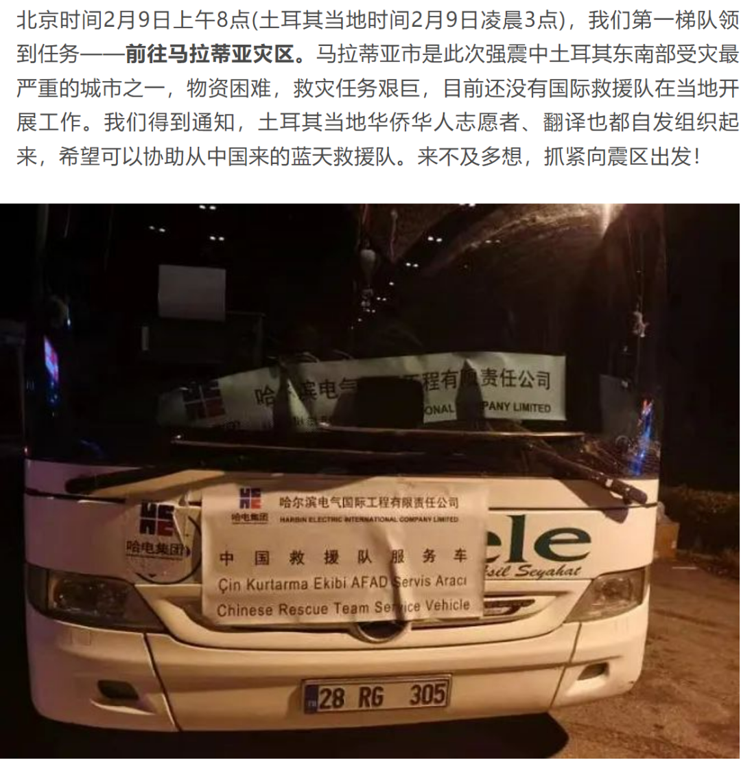 伟德体育 - 综合体育赛事平台|奥体中心相助同伴