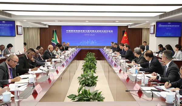 张玉卓、、国资、、央企、、国资委、、书记、、主任、、国企、、企业刷新