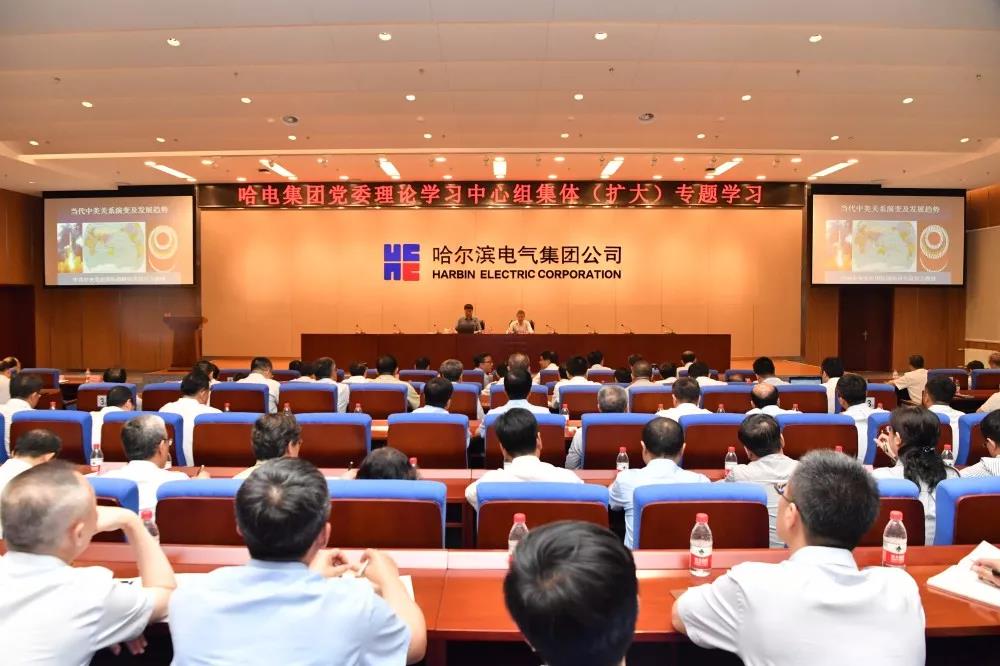 伟德体育 - 综合体育赛事平台|奥体中心相助同伴