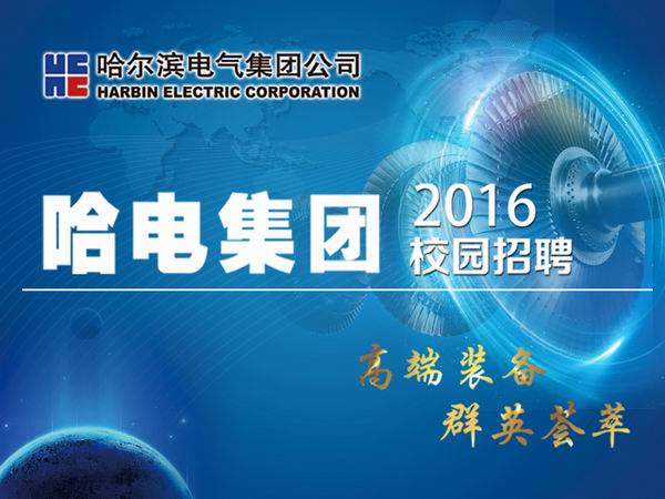 伟德体育 - 综合体育赛事平台|奥体中心相助同伴