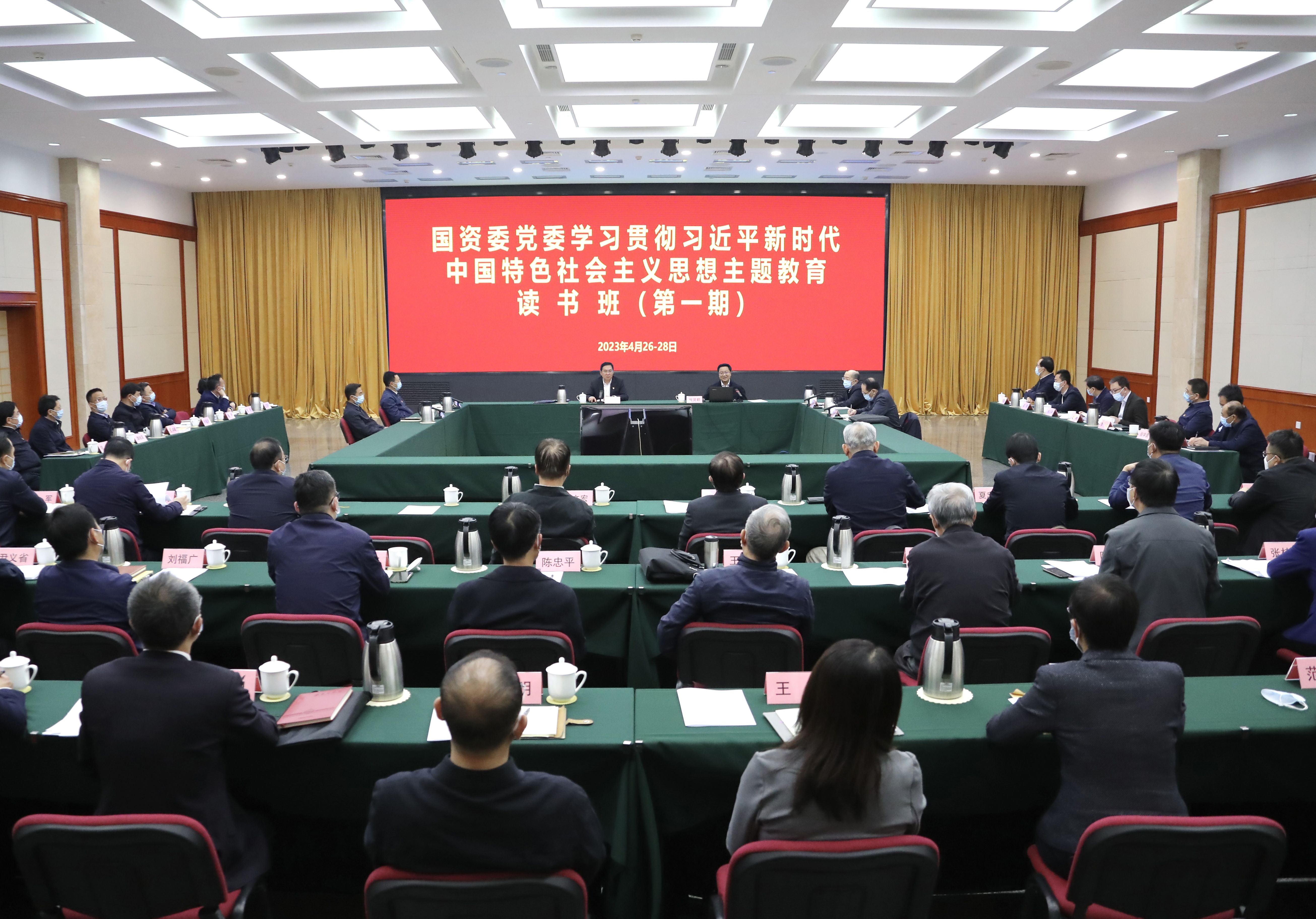 伟德体育 - 综合体育赛事平台|奥体中心相助同伴