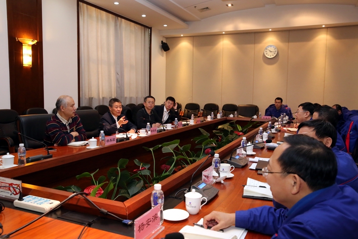 伟德体育 - 综合体育赛事平台|奥体中心相助同伴