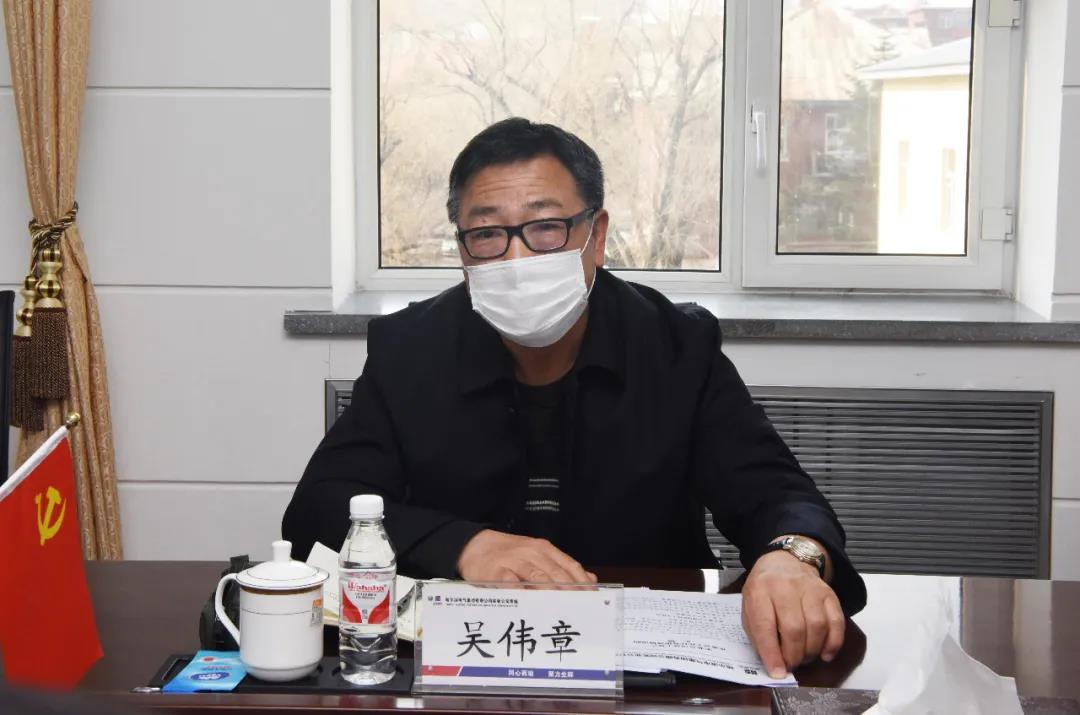 伟德体育 - 综合体育赛事平台|奥体中心相助同伴