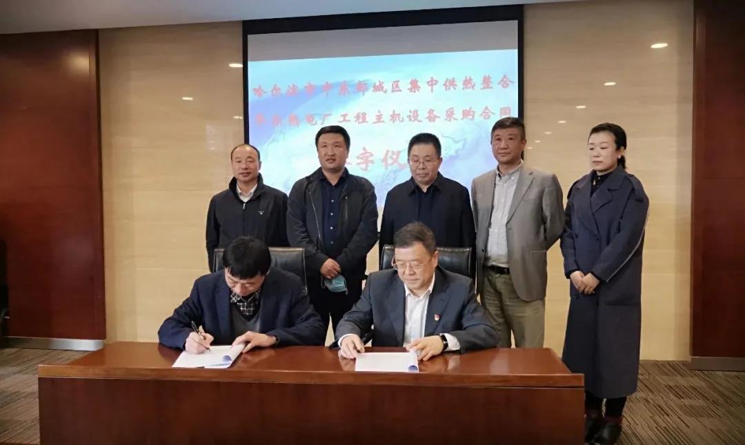 伟德体育 - 综合体育赛事平台|奥体中心相助同伴