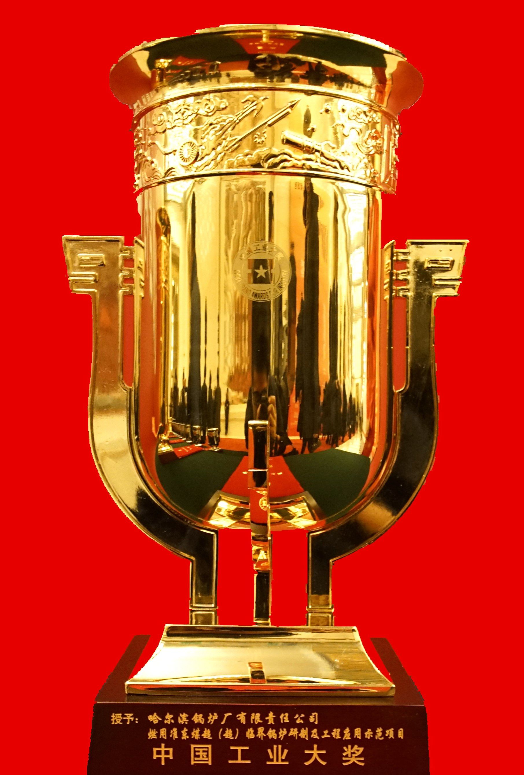 伟德体育 - 综合体育赛事平台|奥体中心相助同伴