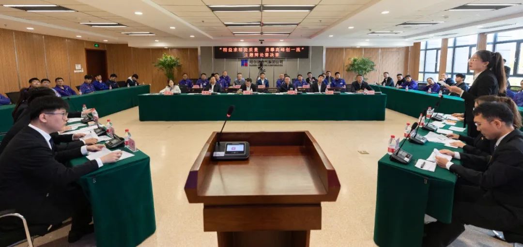 伟德体育 - 综合体育赛事平台|奥体中心相助同伴