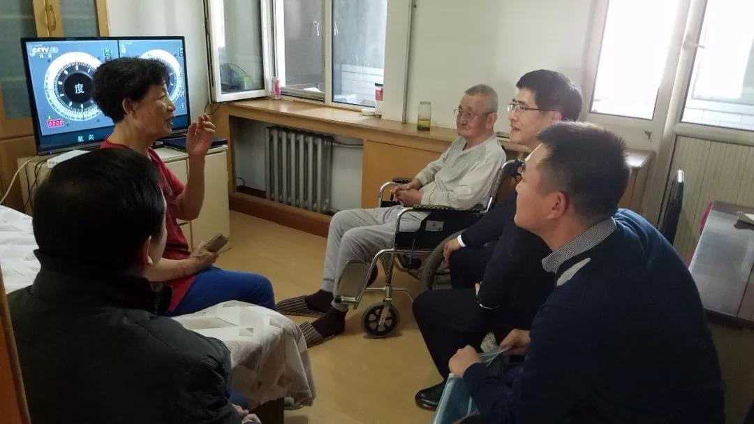 伟德体育 - 综合体育赛事平台|奥体中心相助同伴