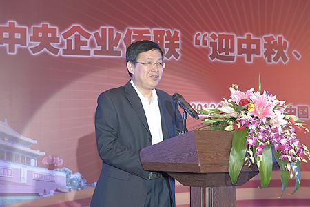 伟德体育 - 综合体育赛事平台|奥体中心相助同伴