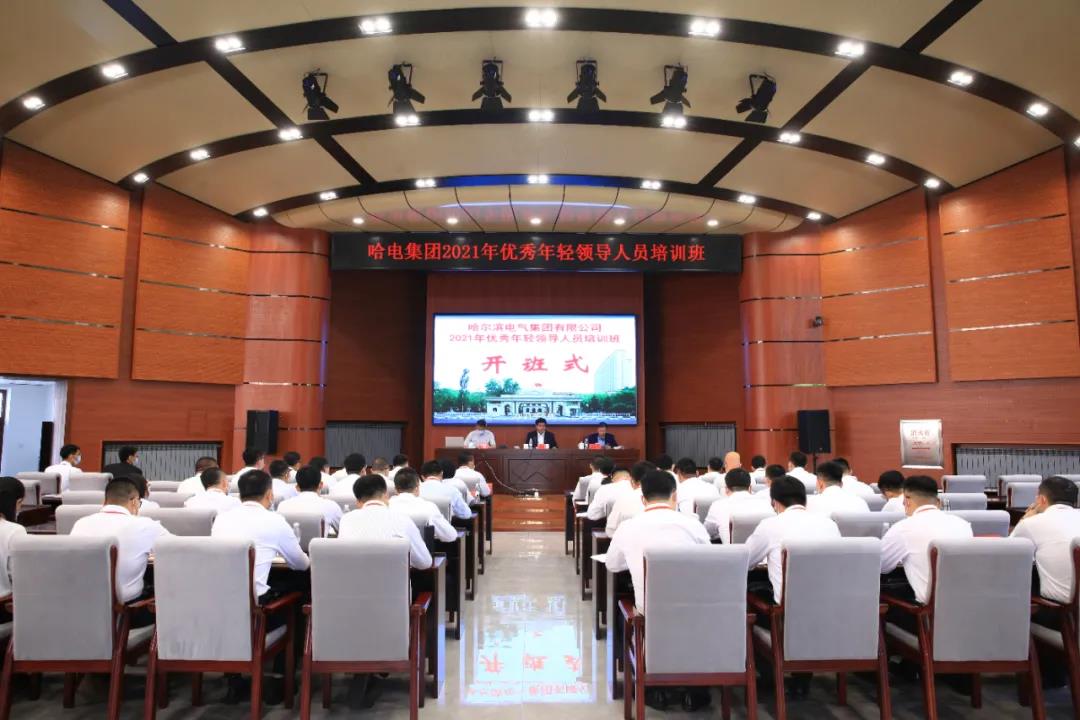 伟德体育 - 综合体育赛事平台|奥体中心相助同伴