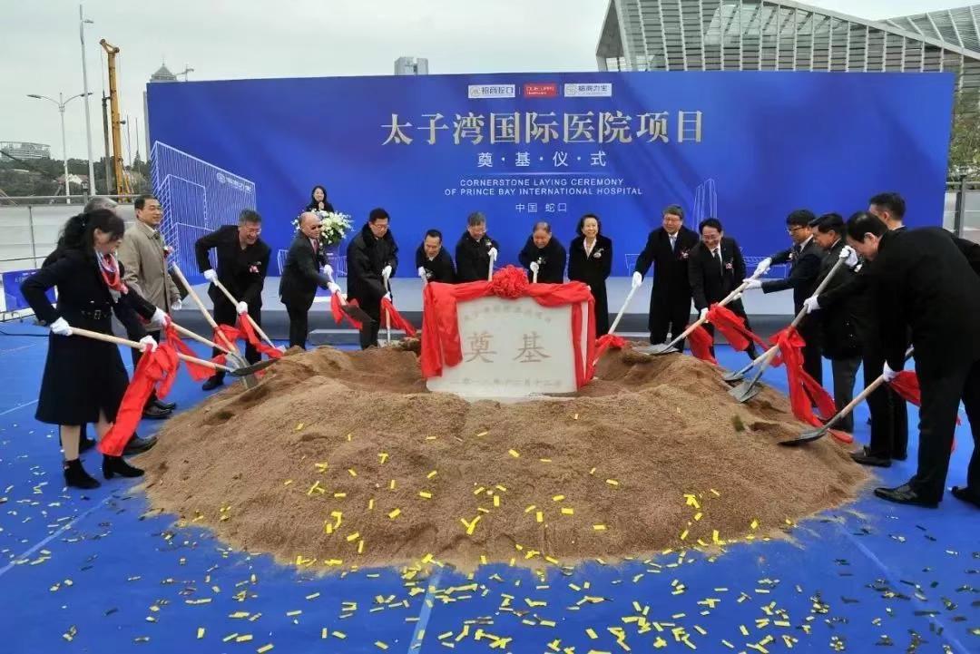 伟德体育 - 综合体育赛事平台|奥体中心相助同伴