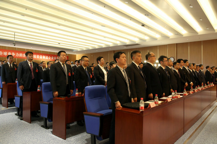 伟德体育 - 综合体育赛事平台|奥体中心相助同伴