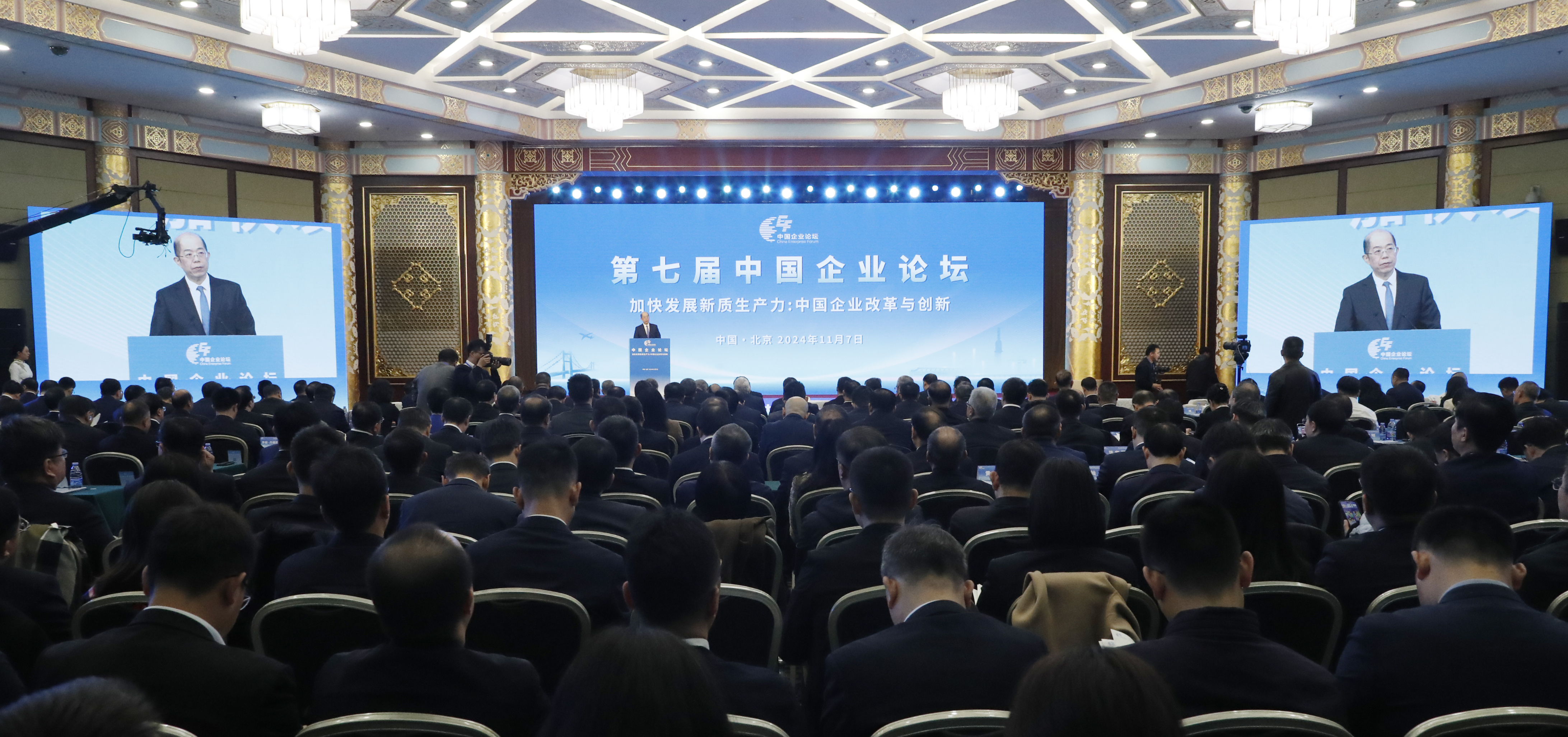 张玉卓、国资、央企、国资委、书记、主任、国企、企业刷新