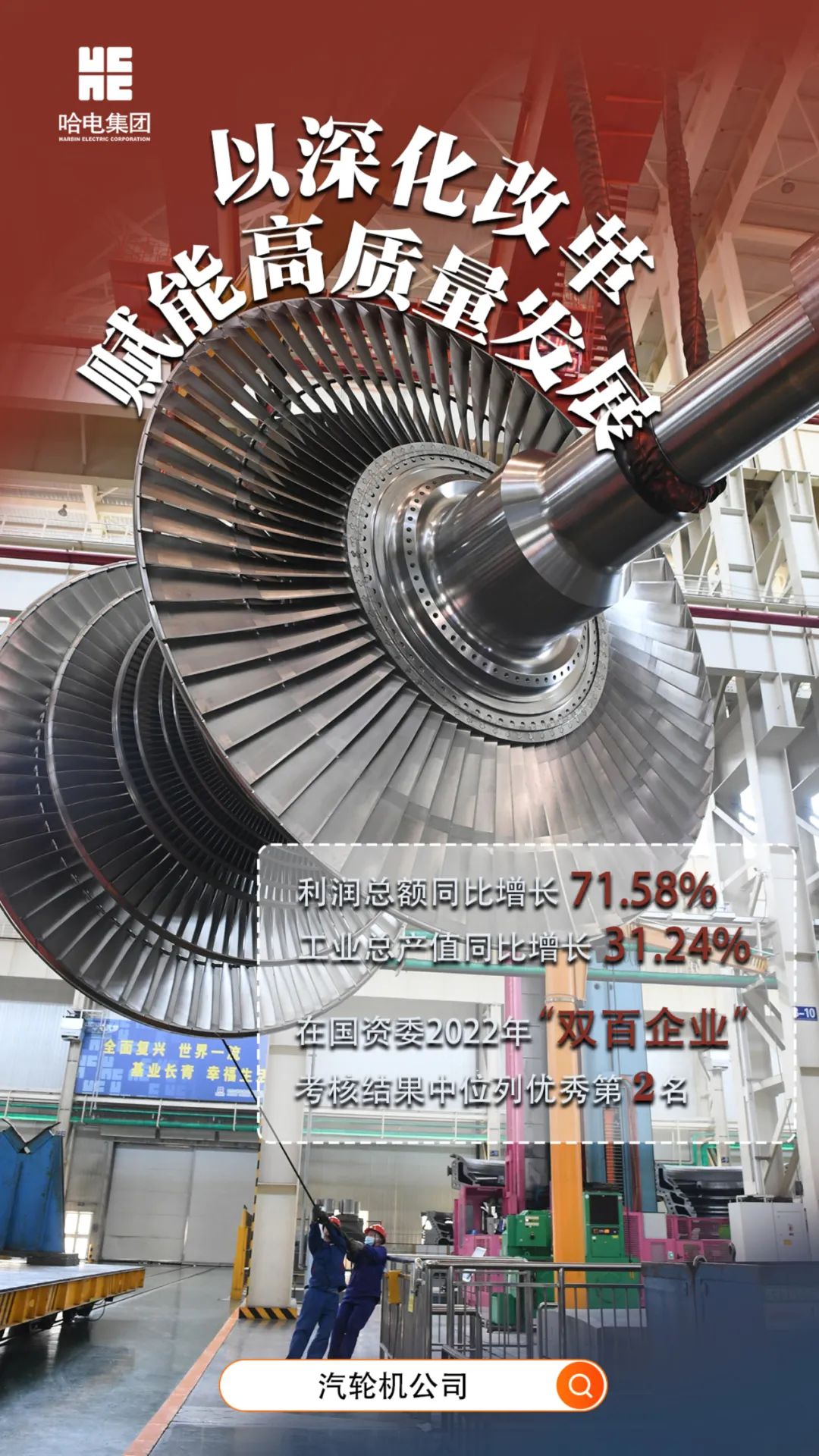 伟德体育 - 综合体育赛事平台|奥体中心相助同伴