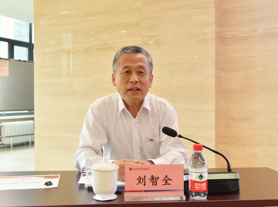 伟德体育 - 综合体育赛事平台|奥体中心相助同伴