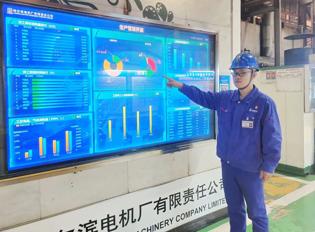 伟德体育 - 综合体育赛事平台|奥体中心相助同伴