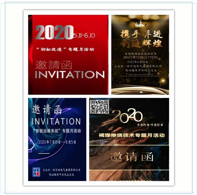 伟德体育 - 综合体育赛事平台|奥体中心相助同伴