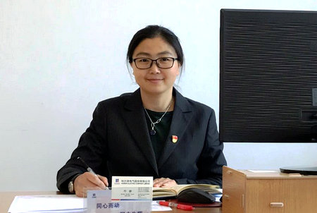 伟德体育 - 综合体育赛事平台|奥体中心相助同伴