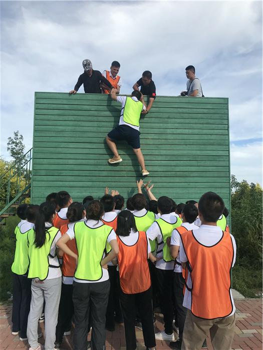 伟德体育 - 综合体育赛事平台|奥体中心相助同伴