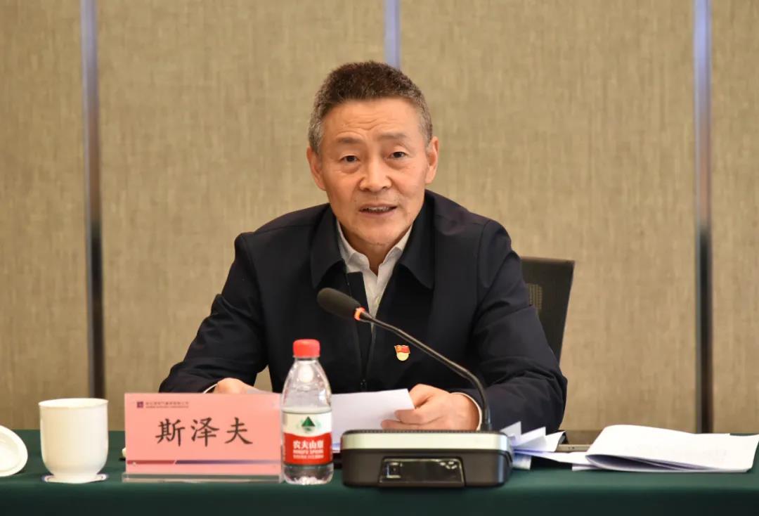 伟德体育 - 综合体育赛事平台|奥体中心相助同伴