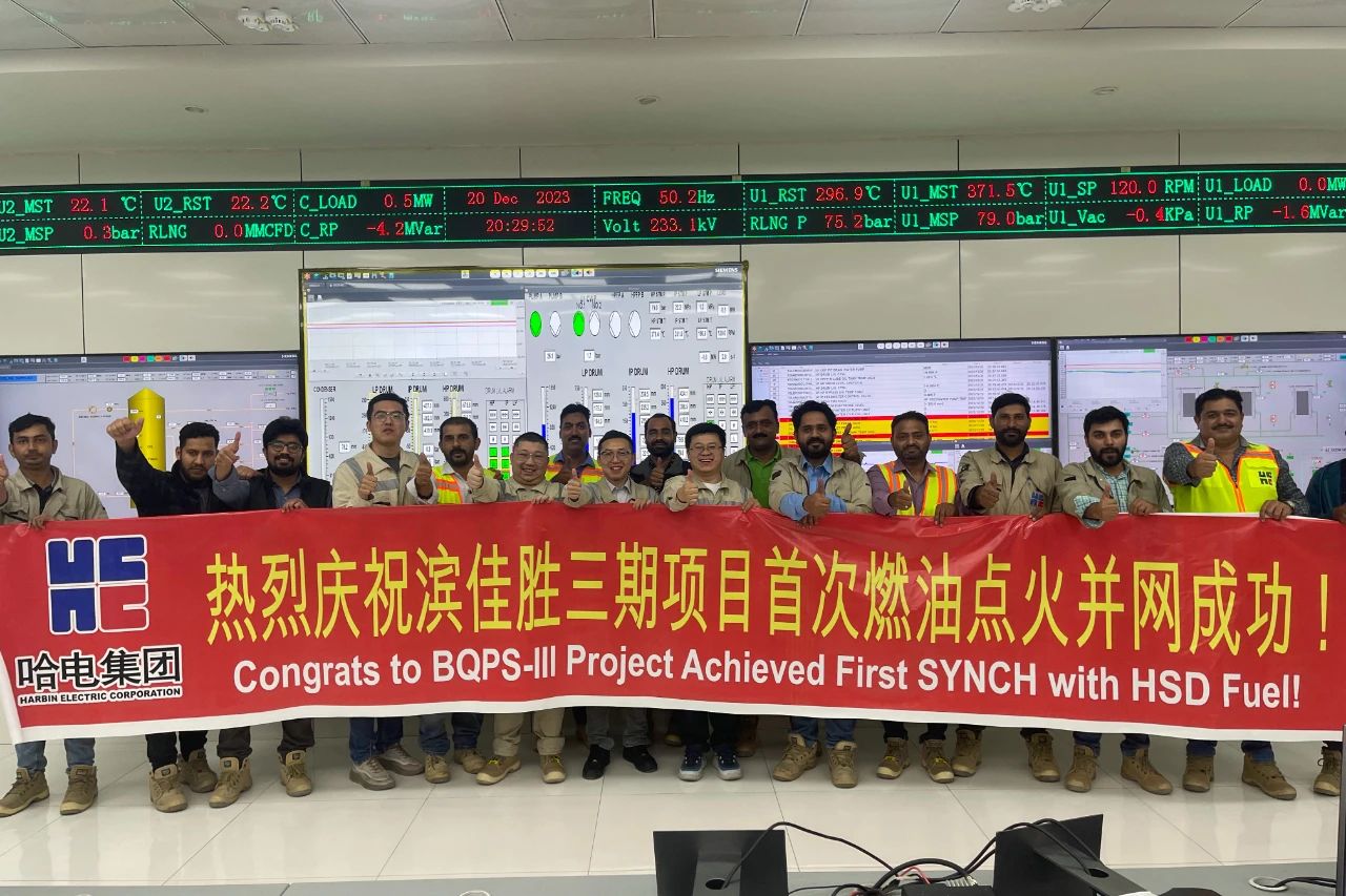 伟德体育 - 综合体育赛事平台|奥体中心相助同伴