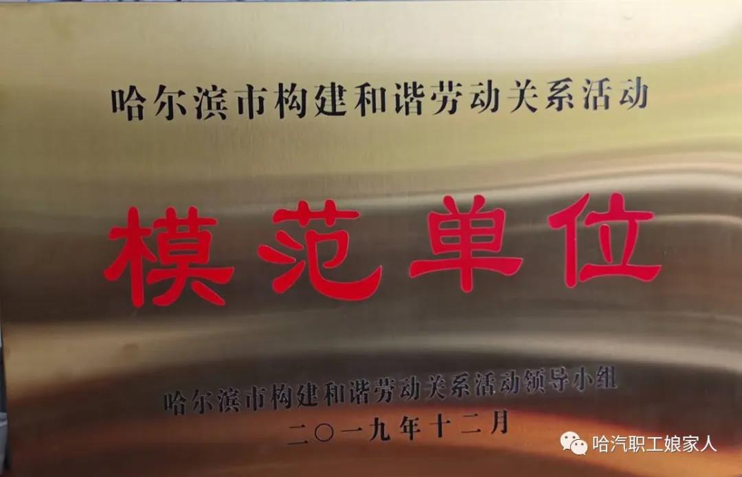 伟德体育 - 综合体育赛事平台|奥体中心相助同伴