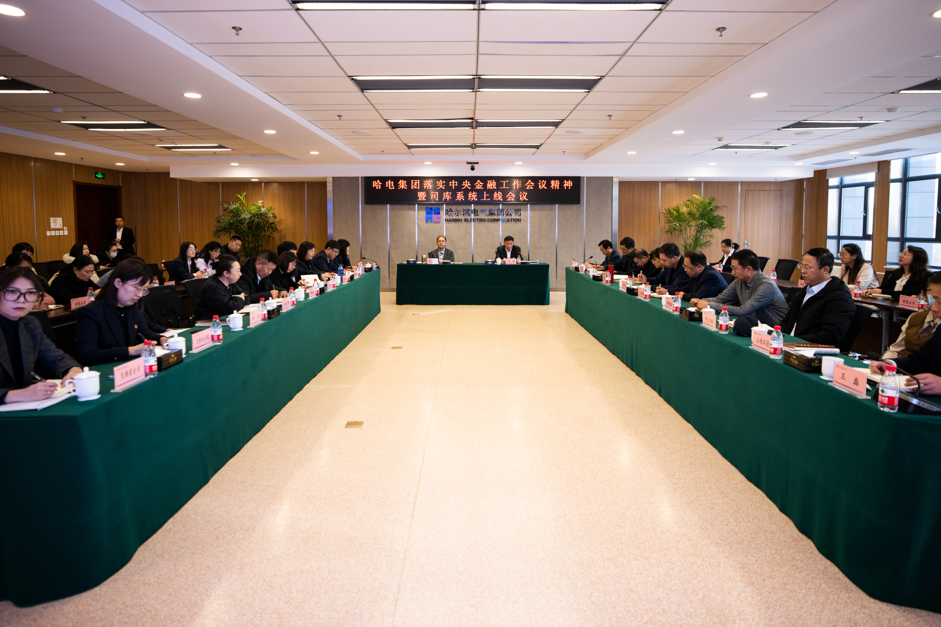 伟德体育 - 综合体育赛事平台|奥体中心相助同伴