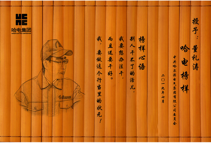 伟德体育 - 综合体育赛事平台|奥体中心相助同伴