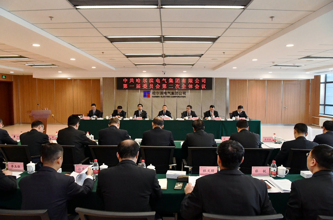 伟德体育 - 综合体育赛事平台|奥体中心相助同伴