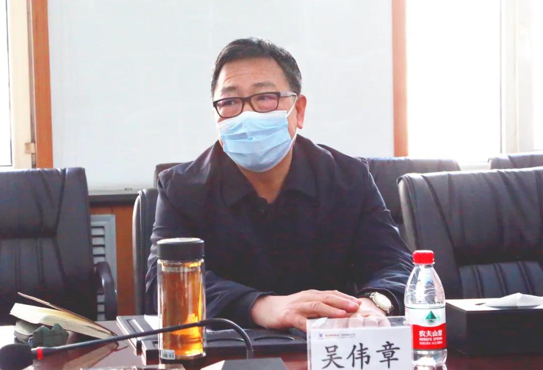 伟德体育 - 综合体育赛事平台|奥体中心相助同伴