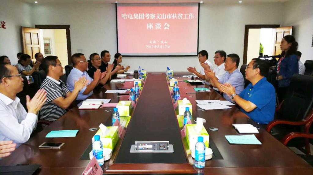 伟德体育 - 综合体育赛事平台|奥体中心相助同伴