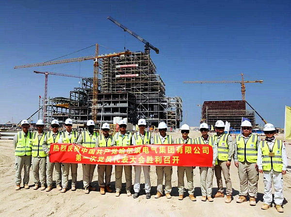 伟德体育 - 综合体育赛事平台|奥体中心相助同伴