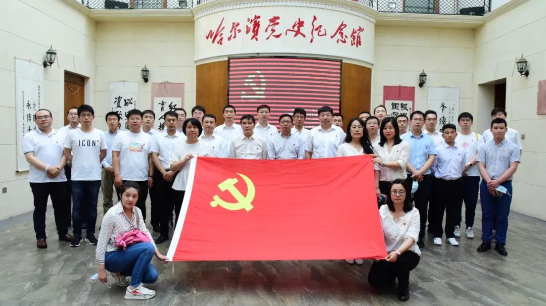 伟德体育 - 综合体育赛事平台|奥体中心相助同伴