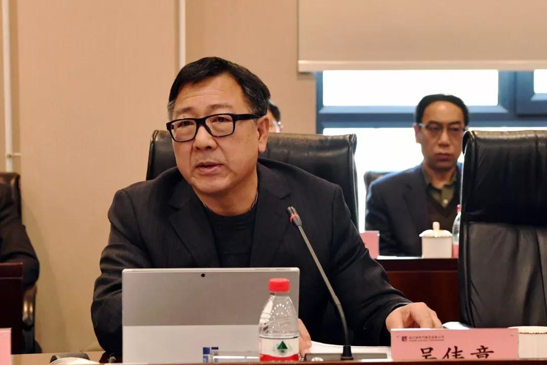 伟德体育 - 综合体育赛事平台|奥体中心相助同伴